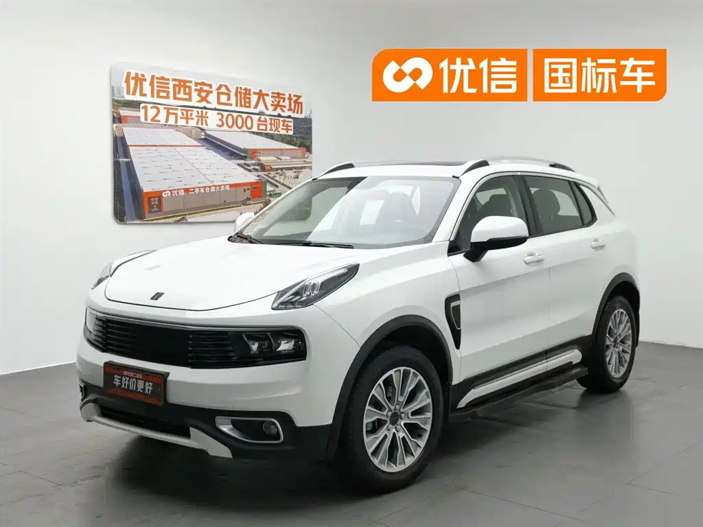 Lynk & Co 01 2018