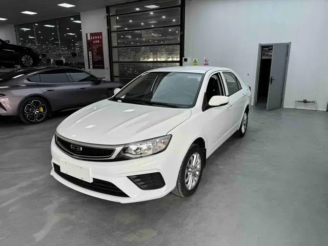 Yuanjing 2020 1.5L CVT Value Edition