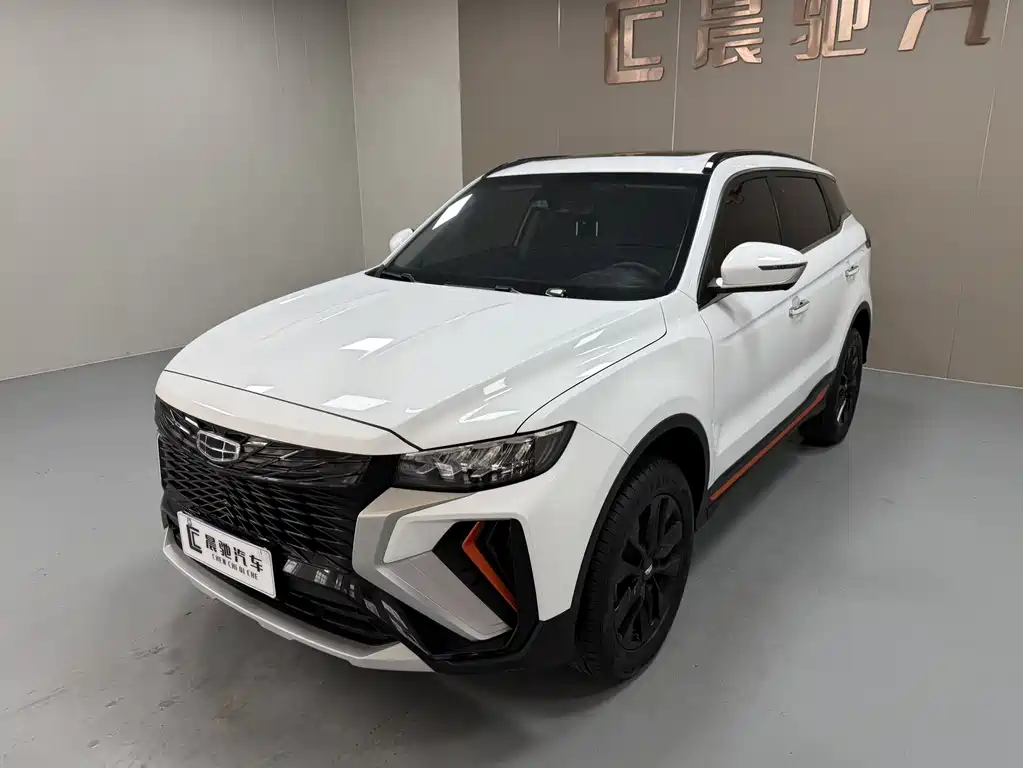 Geely Boyue 2023