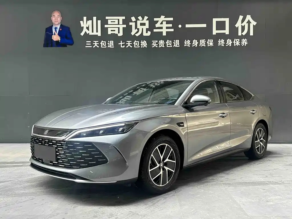 BYD Qin L 2025