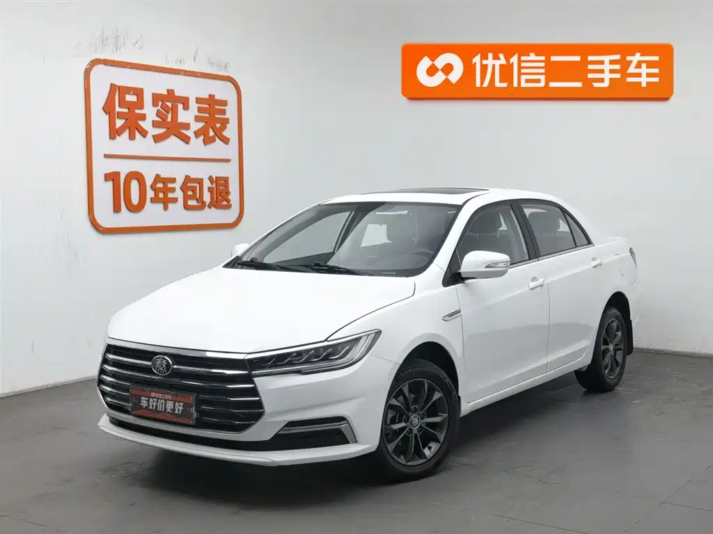BYD Qin 2020
