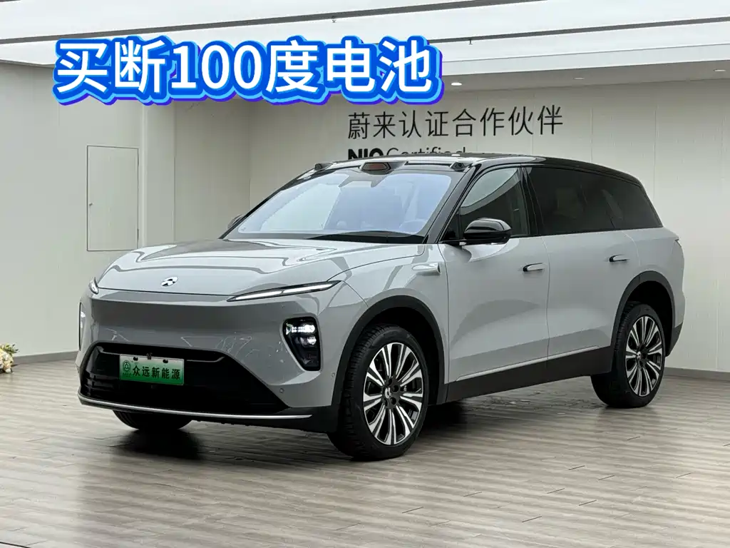 NIO ES8 2024