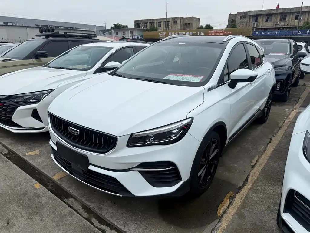 Geely Emgrand S 2021