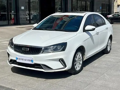 Emgrand 2021 UP 1.5L CVT luxury model