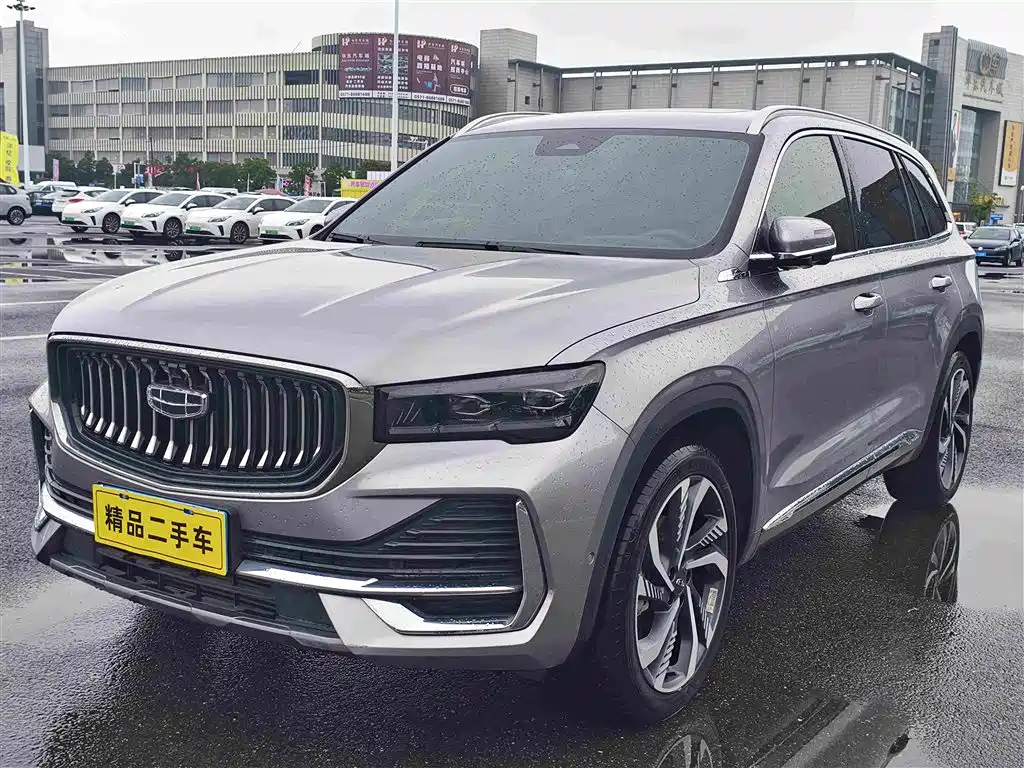 Geely Xingyue L 2022