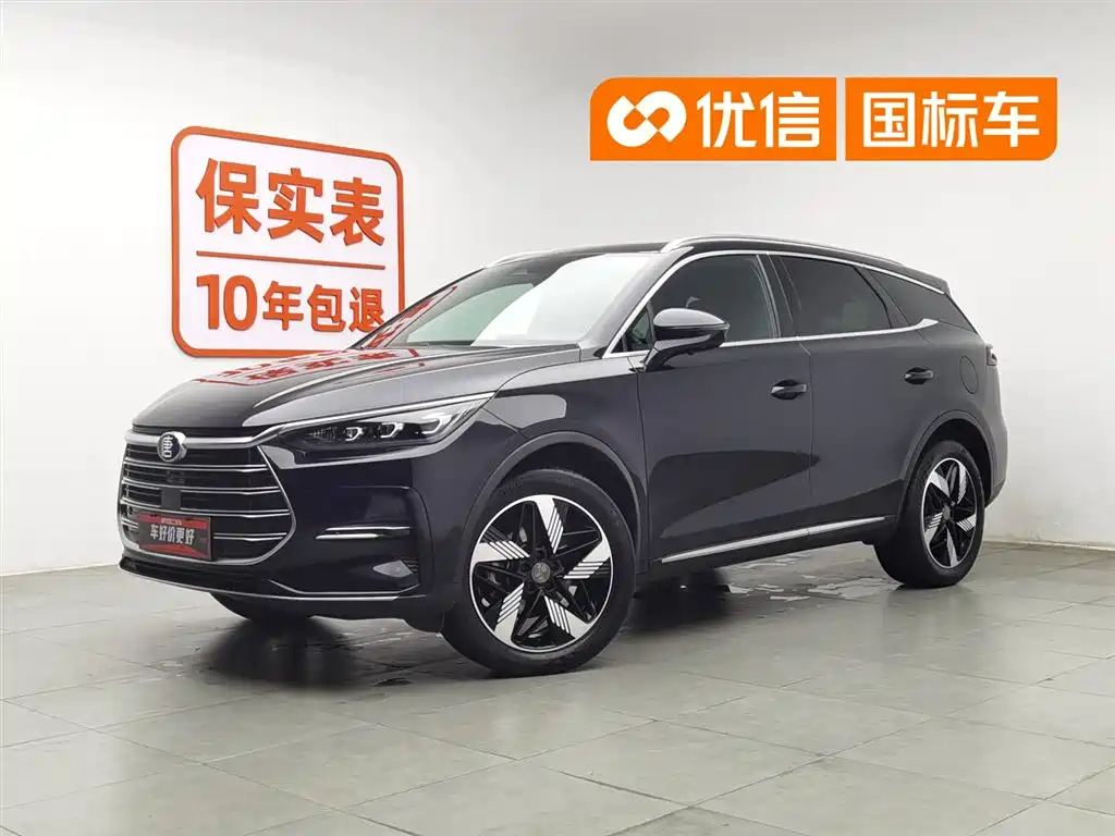 BYD Tang New Energy 2023