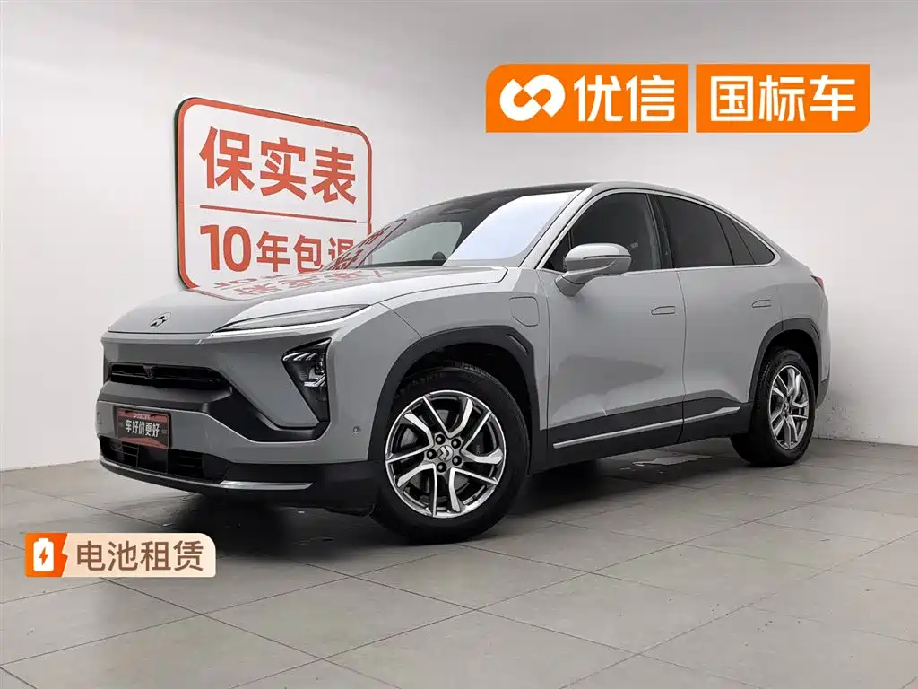 NIO EC6 2021