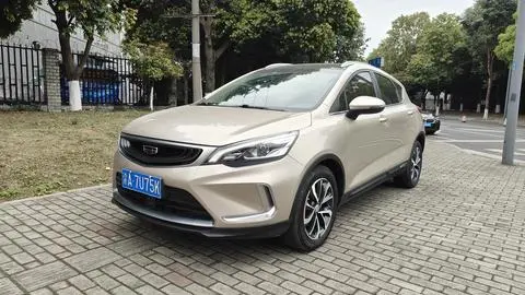 Emgrand GS 2019 1.4T CVT engine National VI