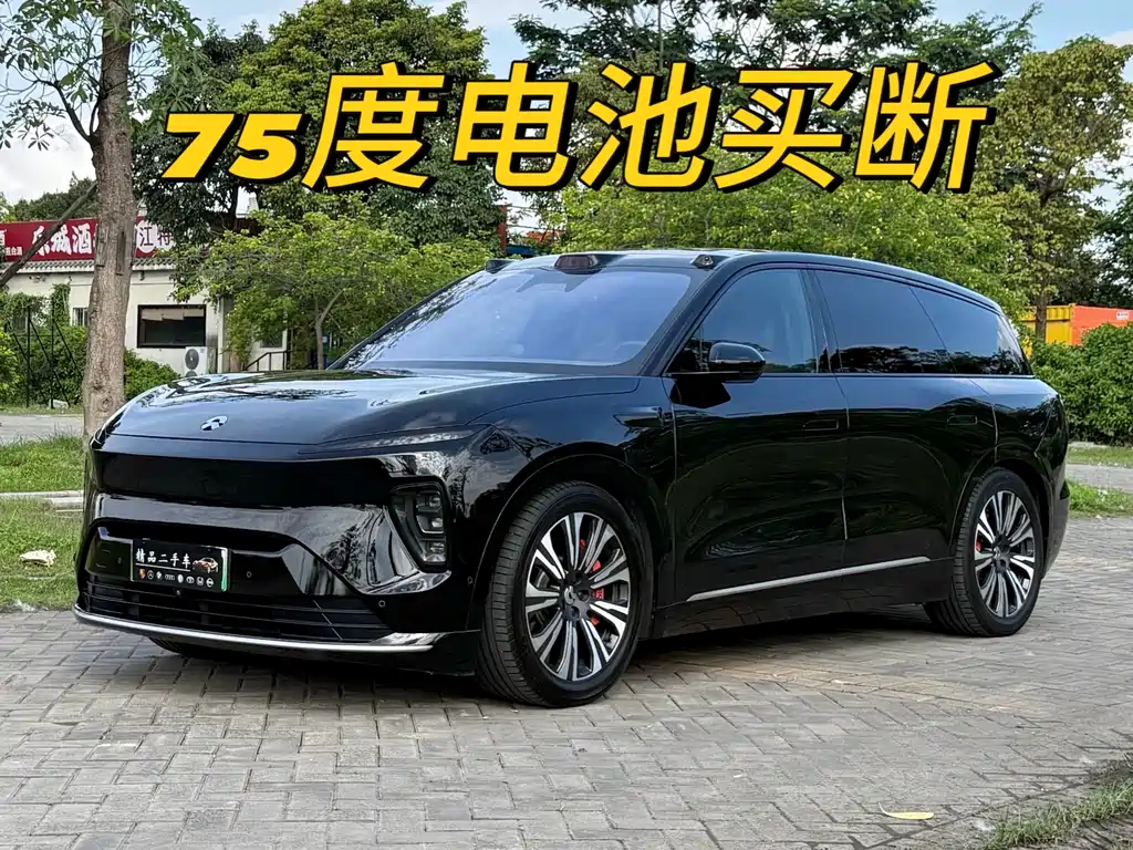 NIO ES8 2023