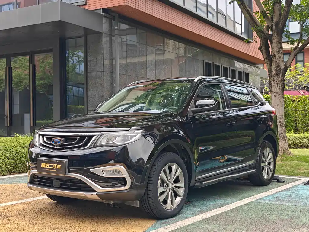 Geely Boyue 2017
