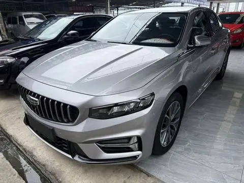 Xingrui 2023 2.0T Space-Time Edition