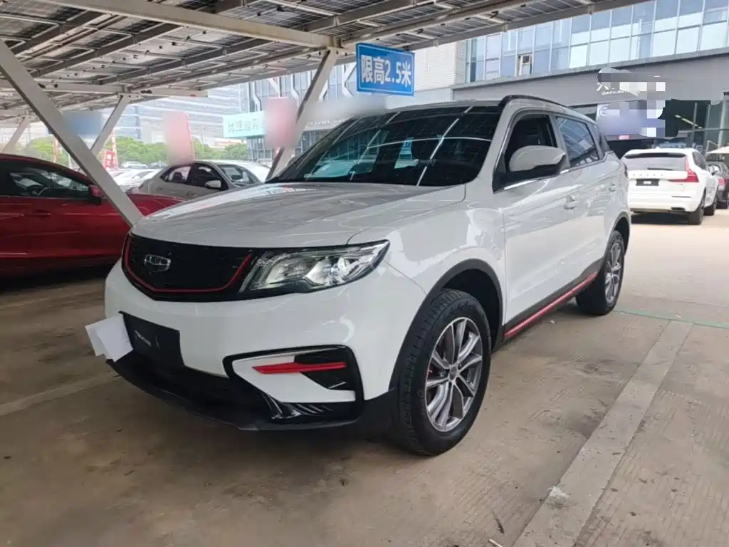 Geely Boyue 2021