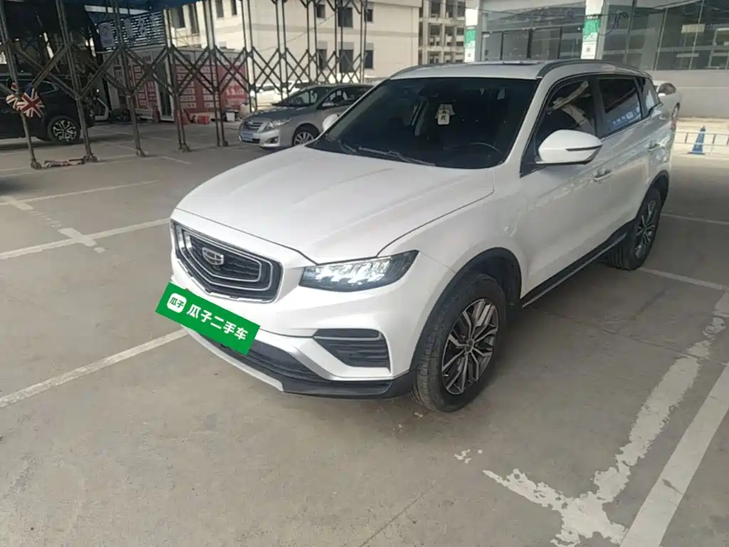 Geely Boyue 2020