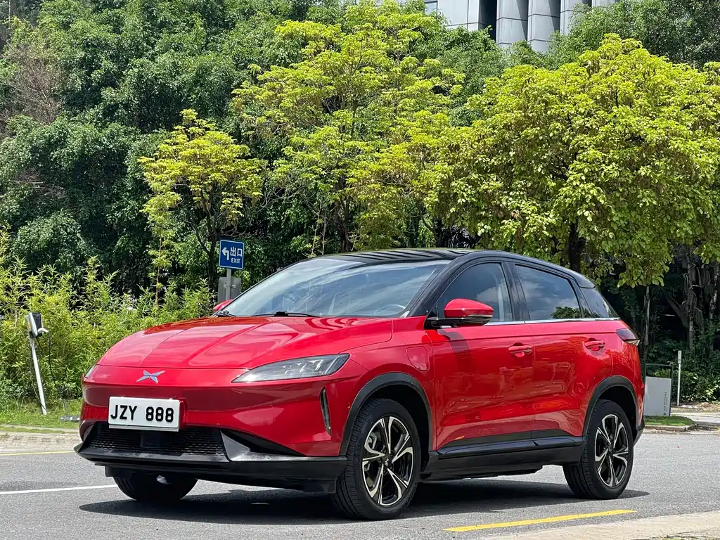 XPENG G3 2020