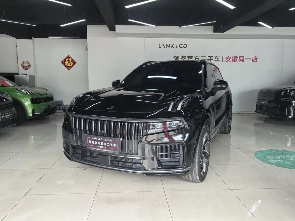 Lynk & Co 09 2023