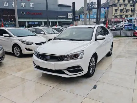 Emgrand 2018 1.5L CVT upward interconnection version