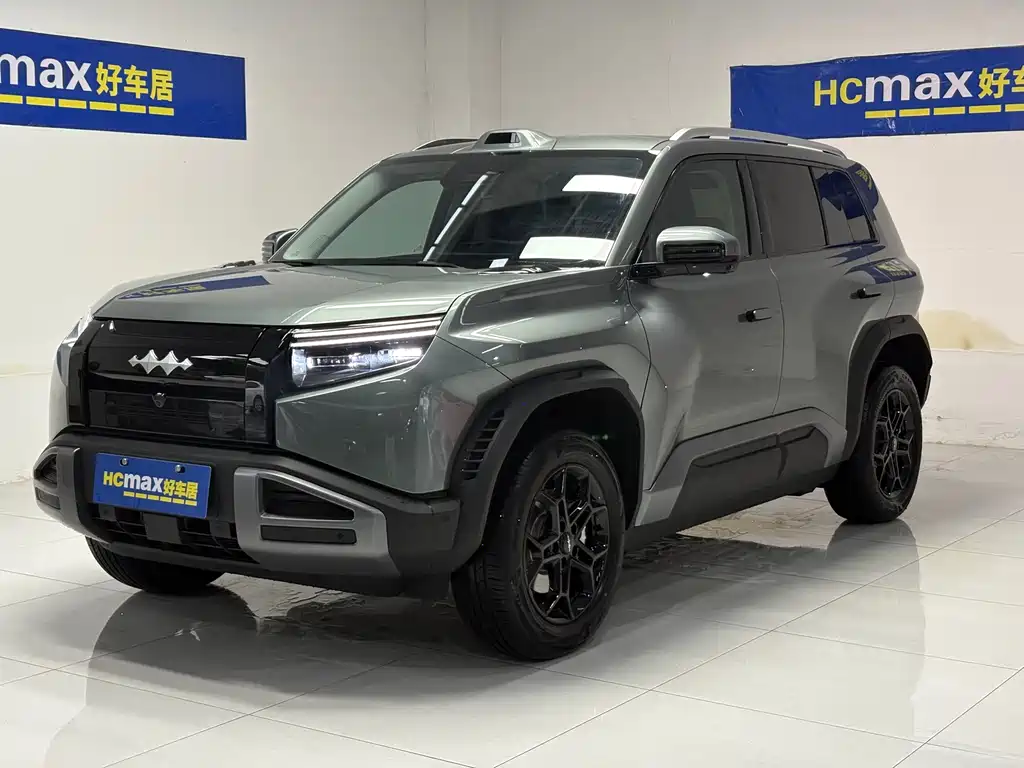Fang Cheng Bao Titanium 3 2026
