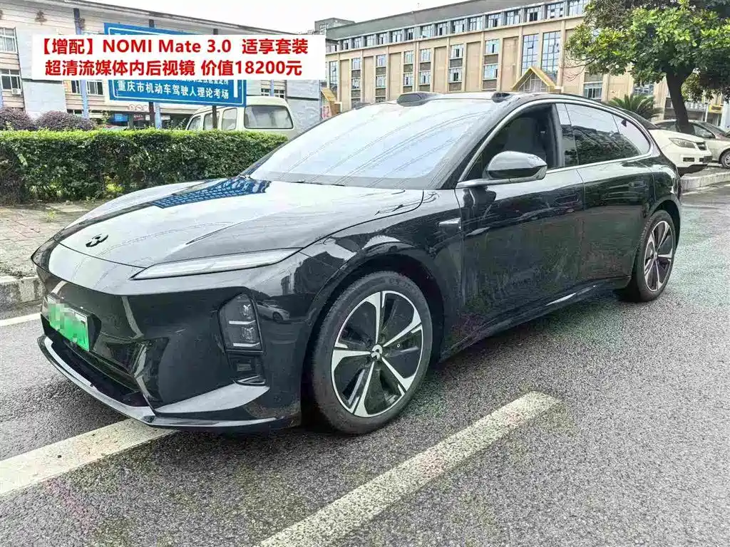 NIO ET5T 2025
