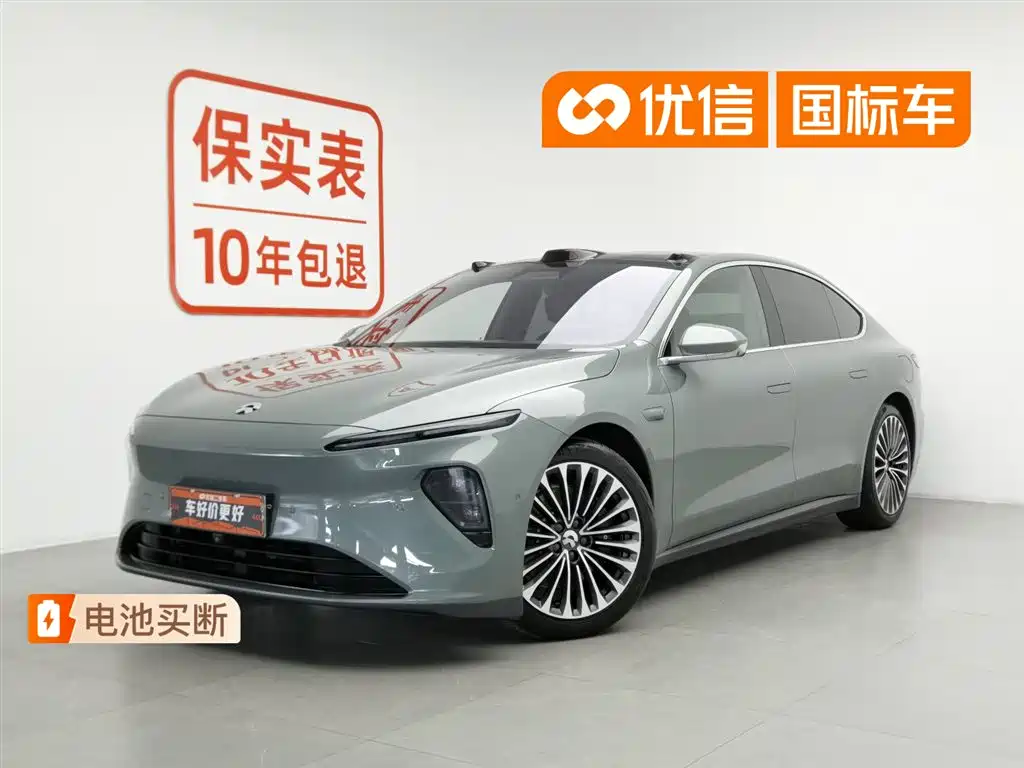 NIO ET7 2022