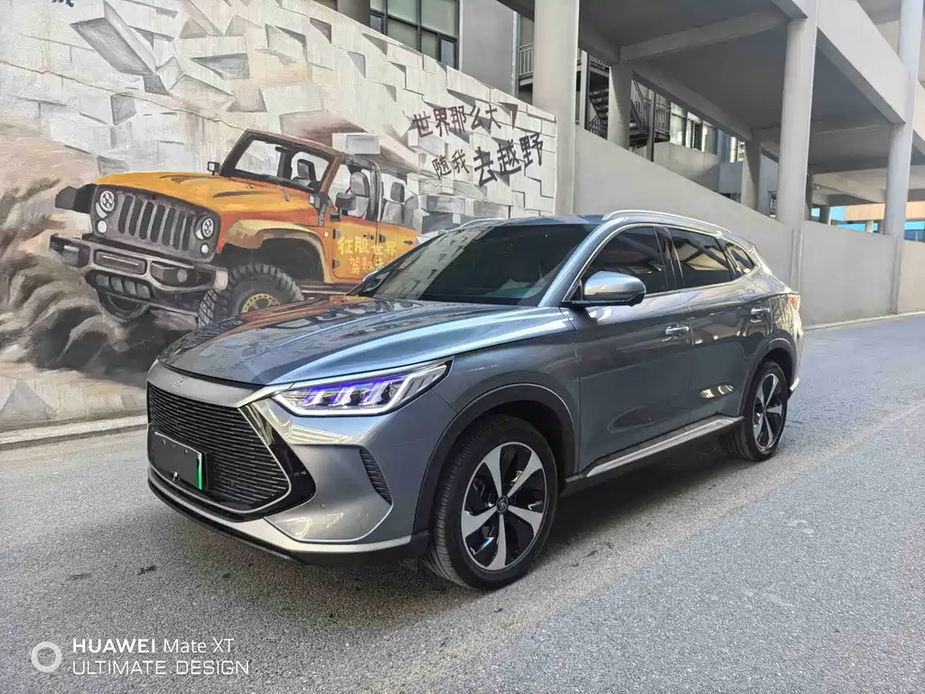BYD PLUS New Energy 2023