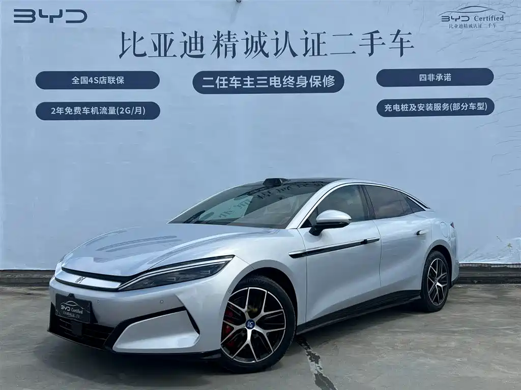 BYD 汉L 2025