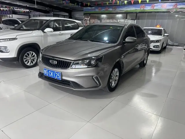 Emgrand 2021 UP 1.5L CVT comfort model
