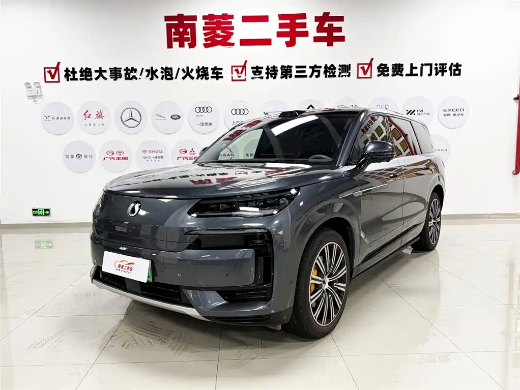 Denza 腾势N9 2025