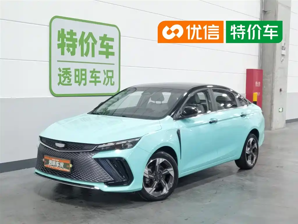Geely L HiP 2023