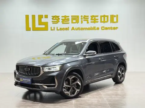 Xingyue L 2024 2.0TD DCT EVO two-wheel drive Changfeng version