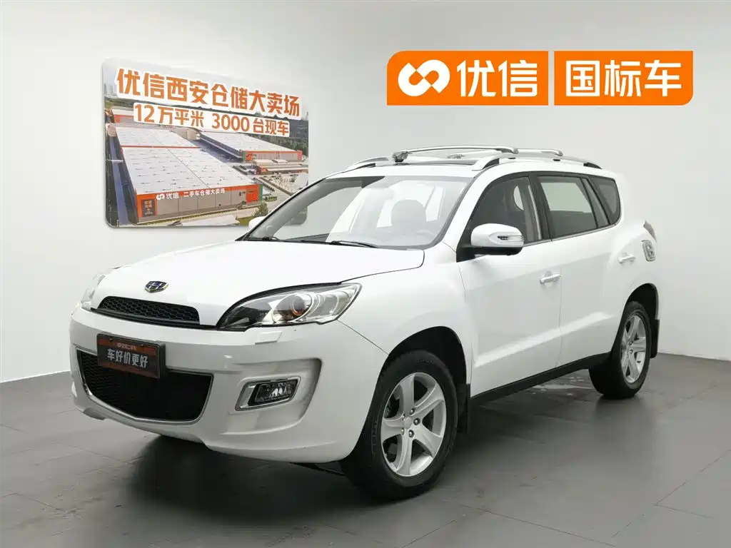 Geely Haoqing SUV 2016