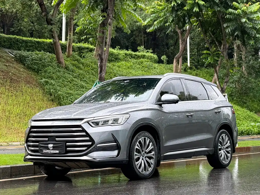 BYD Pro New Energy 2023
