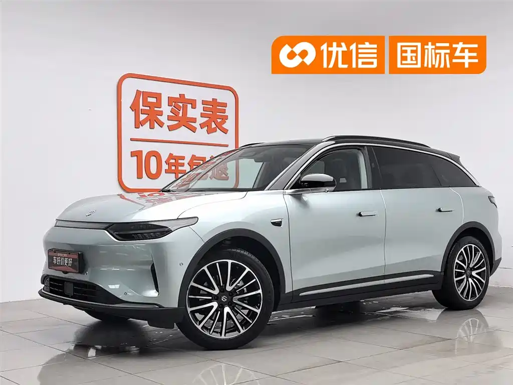 Leapmotor Leapmotor C11 2023