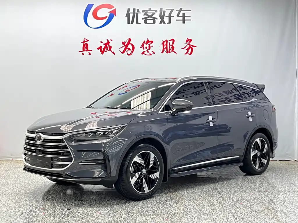 BYD Tang New Energy 2023