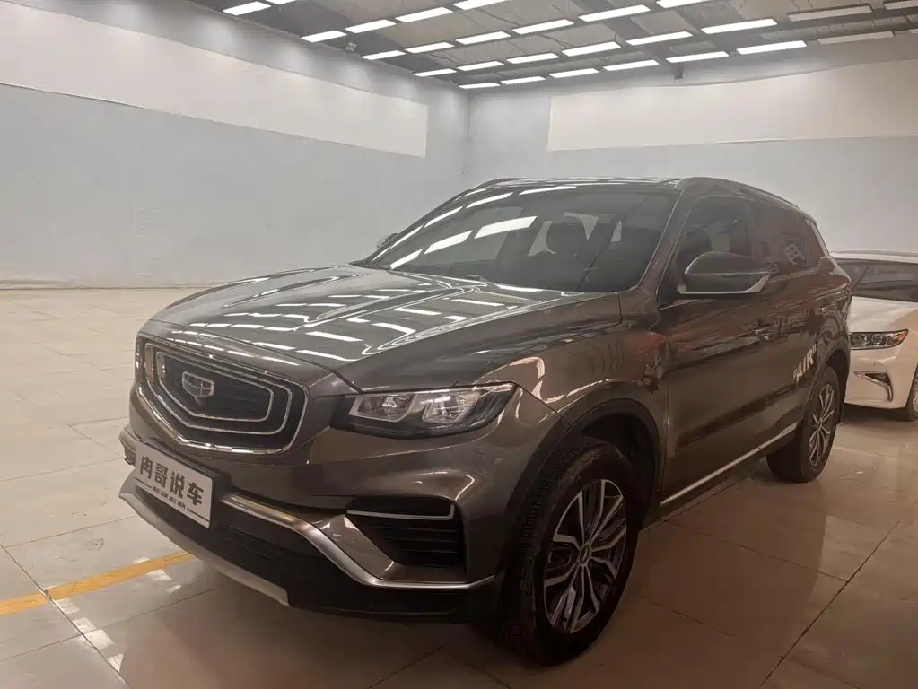Geely Boyue 2020