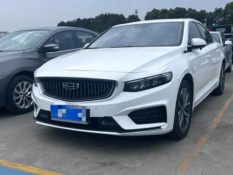 Xingrui 2021 2.0T Luxury+