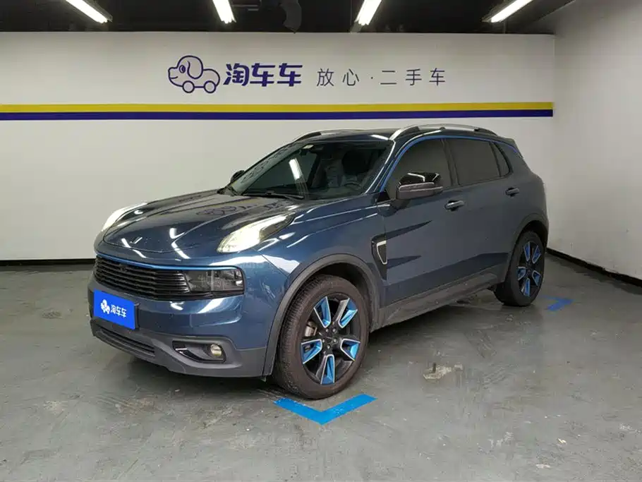 Lynk & Co 01 2020