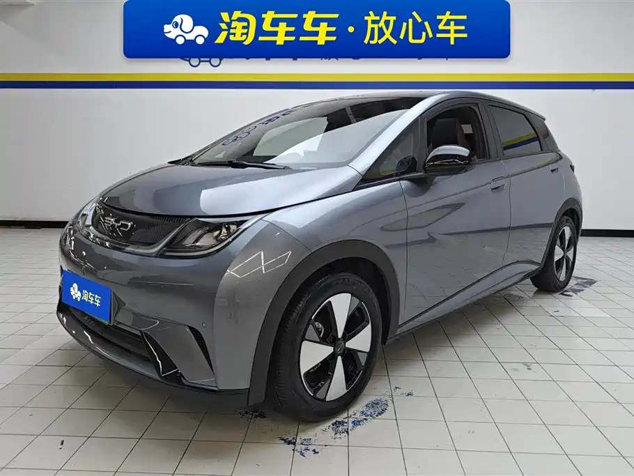 BYD Dolphin 2023