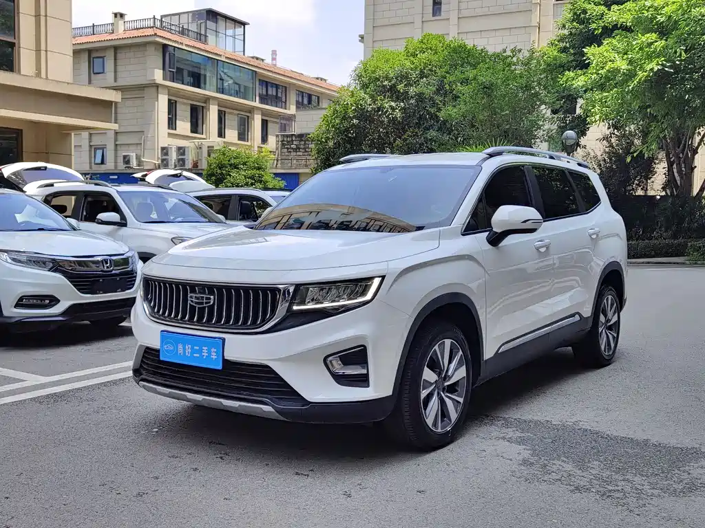 Geely Haoyue 2022