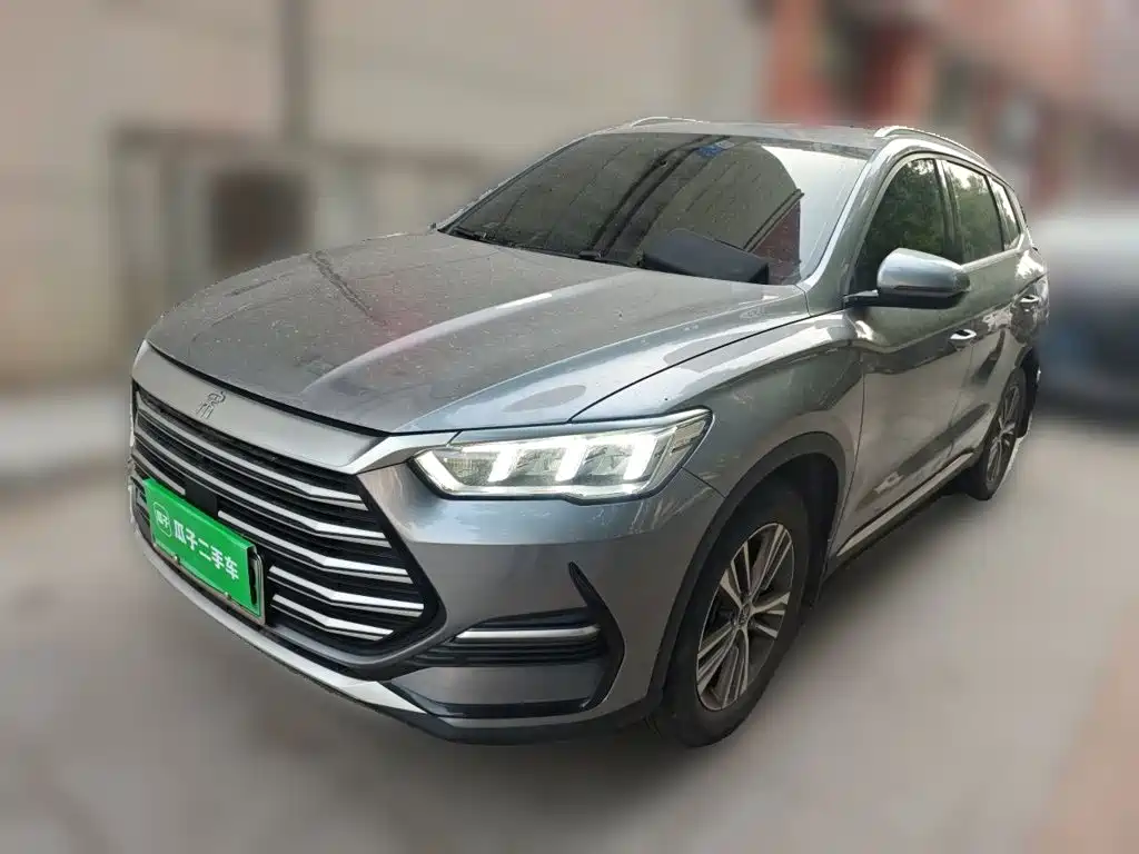 BYD Pro New Energy 2023