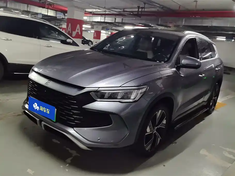 BYD Pro New Energy 2023