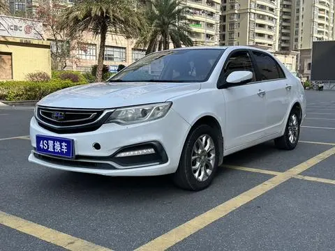 Vision 2018 1.5L automatic premium model
