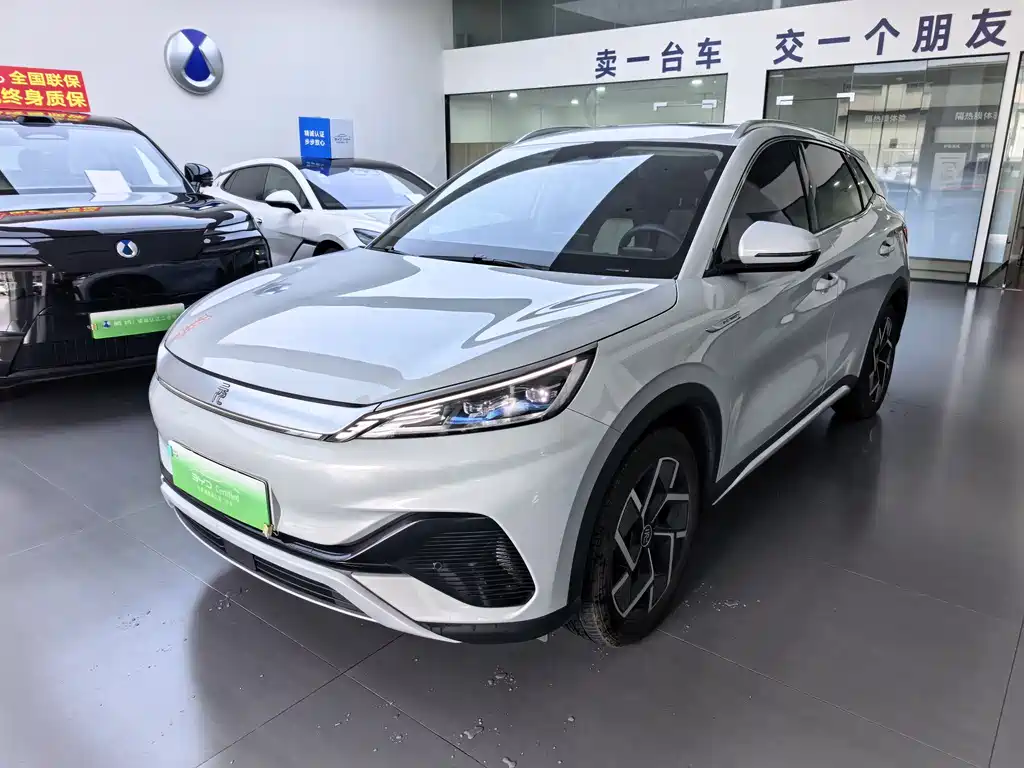 BYD Yuan Plus 2023