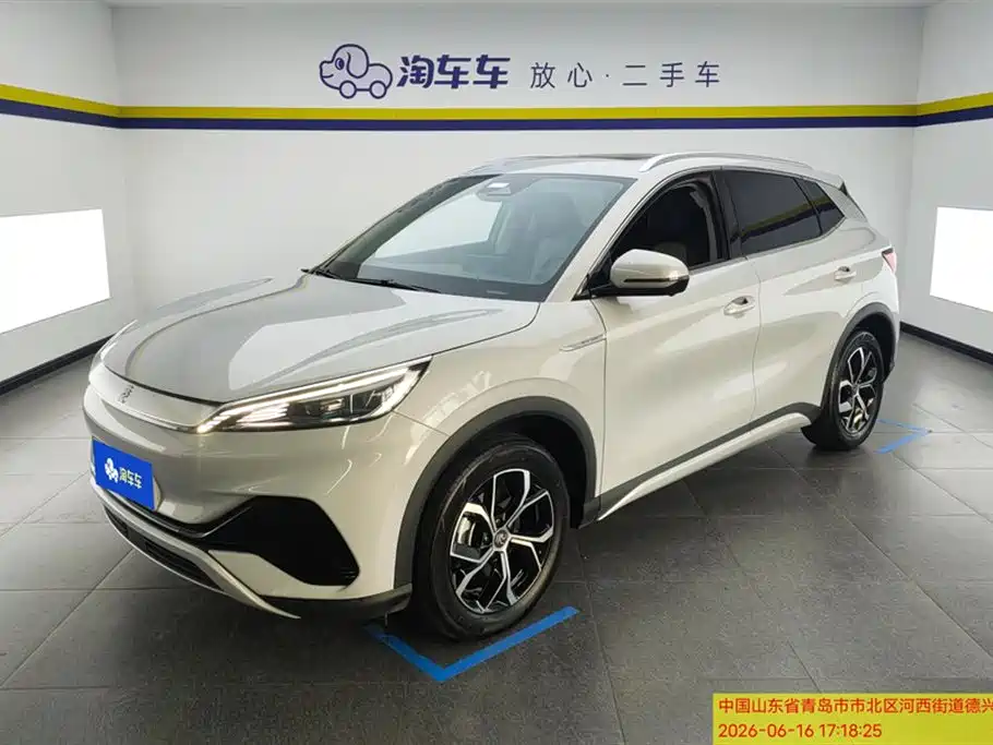 BYD Yuan Plus 2023
