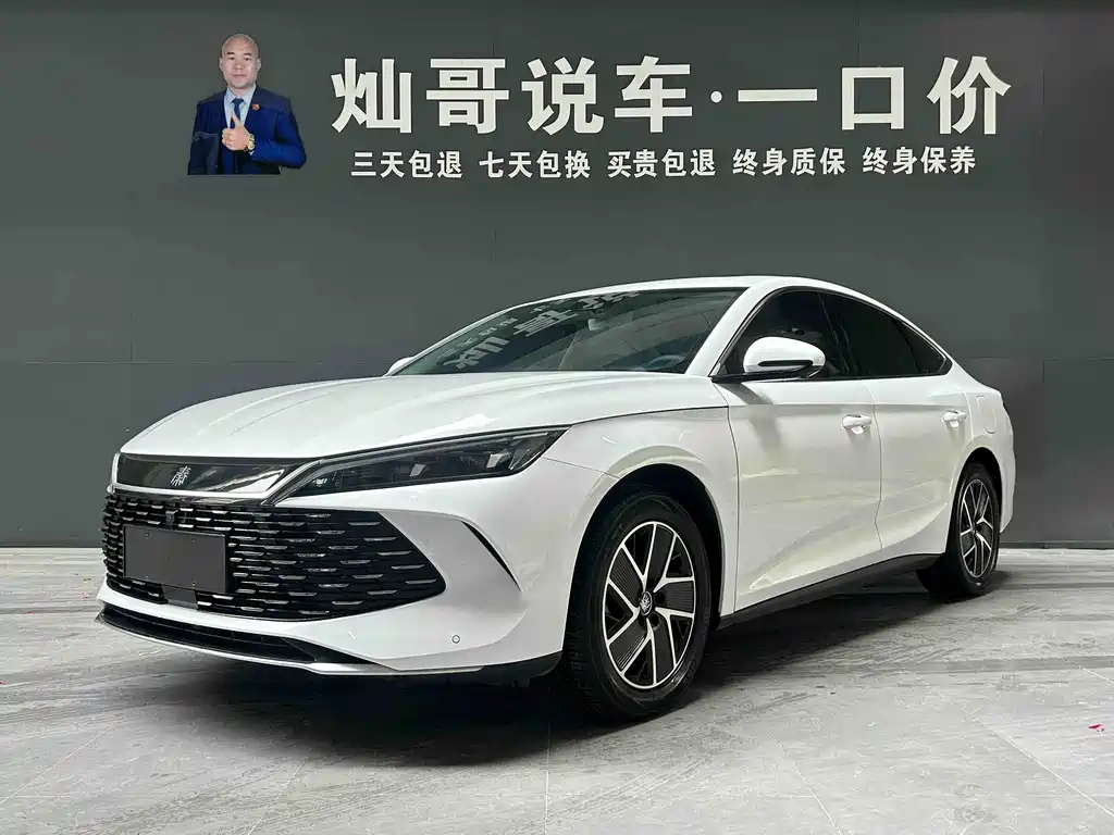 BYD Qin L 2024