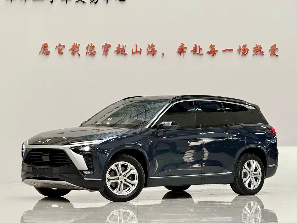 NIO ES8 2021