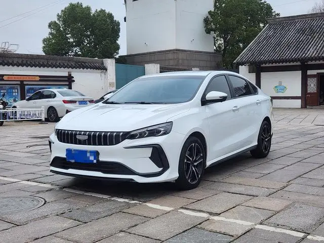 Binrui 2024 Binrui COOL 1.5T DCT Champion Edition