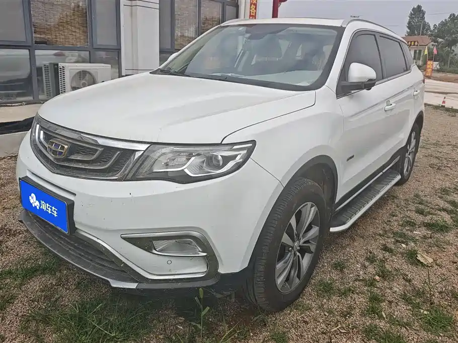 Geely Boyue 2016
