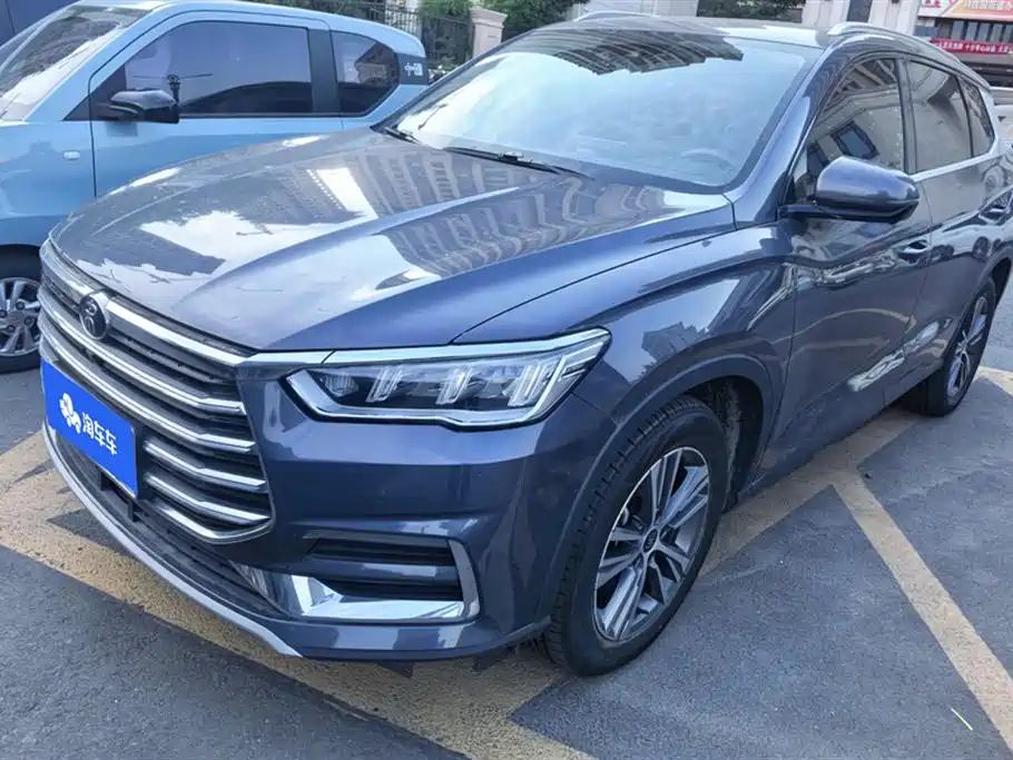 BYD Pro 2021