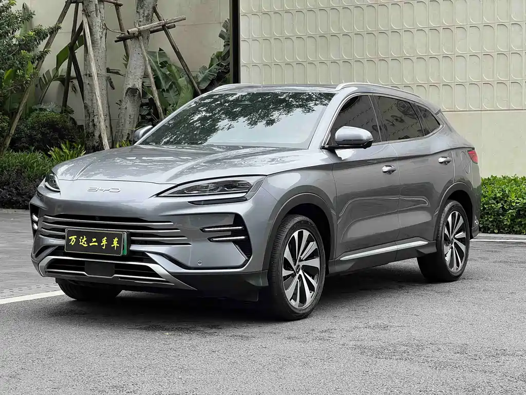 BYD PLUS New Energy 2023