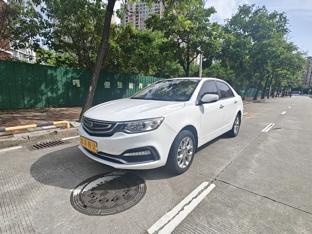 Geely Vision 2018